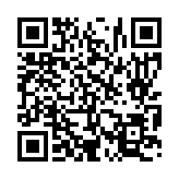 입법예고 페이지 바로가기 주소(https://www.jangseong.go.kr/q/ezg2MnwyMzEzN3xzaG93fHBhZ2U9MTl9&e=M&s=3), QRCODE