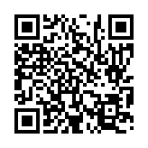 입법예고 페이지 바로가기 주소(https://www.jangseong.go.kr/q/ezg2MnwyMzEzNXxzaG93fHBhZ2U9MTh9&e=M&s=3), QRCODE