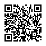 입법예고 페이지 바로가기 주소(https://www.jangseong.go.kr/q/ezg2MnwyMzI0M3xzaG93fHBhZ2U9MTd9&e=M&s=3), QRCODE
