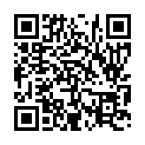 입법예고 페이지 바로가기 주소(https://www.jangseong.go.kr/q/ezg2MnwyMzI5MnxzaG93fHBhZ2U9MjJ9&e=M&s=3), QRCODE