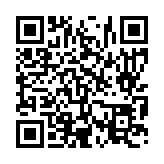 입법예고 페이지 바로가기 주소(https://www.jangseong.go.kr/q/ezg2MnwyMzM5N3xzaG93fHBhZ2U9MTl9&e=M&s=3), QRCODE