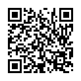 입법예고 페이지 바로가기 주소(https://www.jangseong.go.kr/q/ezg2MnwyMzQ3OXxzaG93fHBhZ2U9MTd9&e=M&s=3), QRCODE