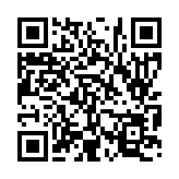 입법예고 페이지 바로가기 주소(https://www.jangseong.go.kr/q/ezg2MnwyMzU3MnxzaG93fHBhZ2U9MjB9&e=M&s=3), QRCODE