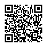 입법예고 페이지 바로가기 주소(https://www.jangseong.go.kr/q/ezg2MnwyMzUxN3xzaG93fHBhZ2U9MTl9&e=M&s=3), QRCODE