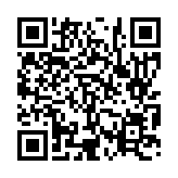 입법예고 페이지 바로가기 주소(https://www.jangseong.go.kr/q/ezg2MnwyMzY4NHxzaG93fHBhZ2U9MjB9&e=M&s=3), QRCODE