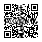 입법예고 페이지 바로가기 주소(https://www.jangseong.go.kr/q/ezg2MnwyMzc5NHxzaG93fHBhZ2U9MTV9&e=M&s=3), QRCODE