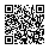 입법예고 페이지 바로가기 주소(https://www.jangseong.go.kr/q/ezg2MnwyMzc5NHxzaG93fHBhZ2U9MTl9&e=M&s=3), QRCODE