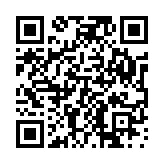 입법예고 페이지 바로가기 주소(https://www.jangseong.go.kr/q/ezg2MnwyMzg0OXxzaG93fHBhZ2U9MTh9&e=M&s=3), QRCODE