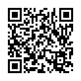입법예고 페이지 바로가기 주소(https://www.jangseong.go.kr/q/ezg2MnwyMzg5MHxzaG93fH0=&e=M&s=3), QRCODE