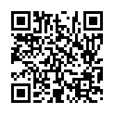 입법예고 페이지 바로가기 주소(https://www.jangseong.go.kr/q/ezg2MnwyMzkxNnxzaG93fHBhZ2U9MTR9&e=M&s=3), QRCODE