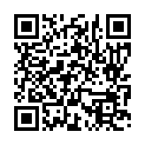 입법예고 페이지 바로가기 주소(https://www.jangseong.go.kr/q/ezg2MnwyMzkyNXxzaG93fH0=&e=M&s=3), QRCODE
