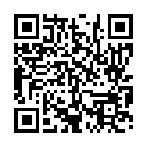 입법예고 페이지 바로가기 주소(https://www.jangseong.go.kr/q/ezg2MnwyMzkyNXxzaG93fHBhZ2U9MTR9&e=M&s=3), QRCODE