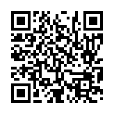 입법예고 페이지 바로가기 주소(https://www.jangseong.go.kr/q/ezg2MnwyMzkyNXxzaG93fHBhZ2U9MTl9&e=M&s=3), QRCODE