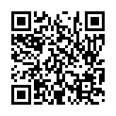 입법예고 페이지 바로가기 주소(https://www.jangseong.go.kr/q/ezg2MnwyMzkzOXxzaG93fHBhZ2U9MTd9&e=M&s=3), QRCODE