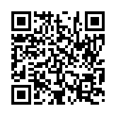 입법예고 페이지 바로가기 주소(https://www.jangseong.go.kr/q/ezg2MnwyNDA2NHxzaG93fHBhZ2U9MTZ9&e=M&s=3), QRCODE