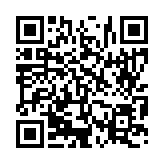 입법예고 페이지 바로가기 주소(https://www.jangseong.go.kr/q/ezg2MnwyNDA4M3xzaG93fHBhZ2U9MTF9&e=M&s=3), QRCODE