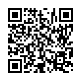 입법예고 페이지 바로가기 주소(https://www.jangseong.go.kr/q/ezg2MnwyNDA4M3xzaG93fHBhZ2U9MTZ9&e=M&s=3), QRCODE