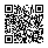 입법예고 페이지 바로가기 주소(https://www.jangseong.go.kr/q/ezg2MnwyNDA4M3xzaG93fHBhZ2U9MTd9&e=M&s=3), QRCODE