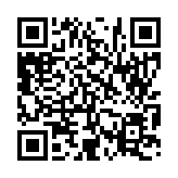 입법예고 페이지 바로가기 주소(https://www.jangseong.go.kr/q/ezg2MnwyNDA4MnxzaG93fHBhZ2U9MTh9&e=M&s=3), QRCODE