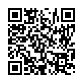 입법예고 페이지 바로가기 주소(https://www.jangseong.go.kr/q/ezg2MnwyNDAwN3xzaG93fHBhZ2U9MTJ9&e=M&s=3), QRCODE