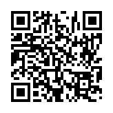 입법예고 페이지 바로가기 주소(https://www.jangseong.go.kr/q/ezg2MnwyNDAwN3xzaG93fHBhZ2U9MTZ9&e=M&s=3), QRCODE