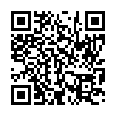 입법예고 페이지 바로가기 주소(https://www.jangseong.go.kr/q/ezg2MnwyNDAwNHxzaG93fHBhZ2U9MTh9&e=M&s=3), QRCODE