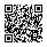 입법예고 페이지 바로가기 주소(https://www.jangseong.go.kr/q/ezg2MnwyNDAwNXxzaG93fH0=&e=M&s=3), QRCODE