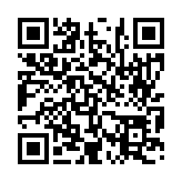 입법예고 페이지 바로가기 주소(https://www.jangseong.go.kr/q/ezg2MnwyNDAwNXxzaG93fHBhZ2U9MTV9&e=M&s=3), QRCODE