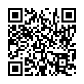 입법예고 페이지 바로가기 주소(https://www.jangseong.go.kr/q/ezg2MnwyNDAwNXxzaG93fHBhZ2U9MTd9&e=M&s=3), QRCODE