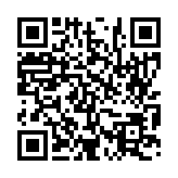 입법예고 페이지 바로가기 주소(https://www.jangseong.go.kr/q/ezg2MnwyNDAxNXxzaG93fHBhZ2U9MTZ9&e=M&s=3), QRCODE