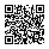 입법예고 페이지 바로가기 주소(https://www.jangseong.go.kr/q/ezg2MnwyNDI5OXxzaG93fHBhZ2U9MTZ9&e=M&s=3), QRCODE