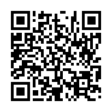 입법예고 페이지 바로가기 주소(https://www.jangseong.go.kr/q/ezg2MnwyNDIzNnxzaG93fHBhZ2U9MTR9&e=M&s=3), QRCODE