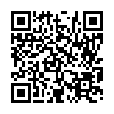 입법예고 페이지 바로가기 주소(https://www.jangseong.go.kr/q/ezg2MnwyNDIzNnxzaG93fHBhZ2U9MTZ9&e=M&s=3), QRCODE