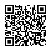 입법예고 페이지 바로가기 주소(https://www.jangseong.go.kr/q/ezg2MnwyNDM5NXxzaG93fHBhZ2U9MTV9&e=M&s=3), QRCODE