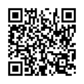 입법예고 페이지 바로가기 주소(https://www.jangseong.go.kr/q/ezg2MnwyNDU3NHxzaG93fHBhZ2U9MTN9&e=M&s=3), QRCODE