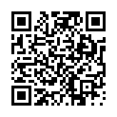 입법예고 페이지 바로가기 주소(https://www.jangseong.go.kr/q/ezg2MnwyNDU3NHxzaG93fHBhZ2U9MTd9&e=M&s=3), QRCODE