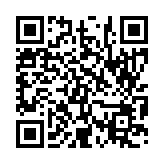 입법예고 페이지 바로가기 주소(https://www.jangseong.go.kr/q/ezg2MnwyNDc1MHxzaG93fHBhZ2U9MTV9&e=M&s=3), QRCODE