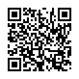 입법예고 페이지 바로가기 주소(https://www.jangseong.go.kr/q/ezg2MnwyNDg1NHxzaG93fHBhZ2U9MTR9&e=M&s=3), QRCODE