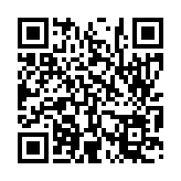 입법예고 페이지 바로가기 주소(https://www.jangseong.go.kr/q/ezg2MnwyNDgwMXxzaG93fHBhZ2U9MTd9&e=M&s=3), QRCODE
