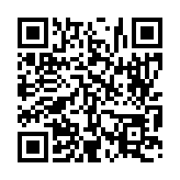 입법예고 페이지 바로가기 주소(https://www.jangseong.go.kr/q/ezg2MnwyNTA3N3xzaG93fHBhZ2U9MTB9&e=M&s=3), QRCODE