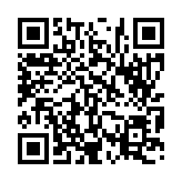 입법예고 페이지 바로가기 주소(https://www.jangseong.go.kr/q/ezg2MnwyNTA4MnxzaG93fHBhZ2U9MTB9&e=M&s=3), QRCODE