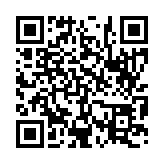 입법예고 페이지 바로가기 주소(https://www.jangseong.go.kr/q/ezg2MnwyNTA5NHxzaG93fHBhZ2U9MTJ9&e=M&s=3), QRCODE