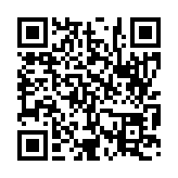 입법예고 페이지 바로가기 주소(https://www.jangseong.go.kr/q/ezg2MnwyNTA5NHxzaG93fHBhZ2U9MTR9&e=M&s=3), QRCODE