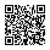 입법예고 페이지 바로가기 주소(https://www.jangseong.go.kr/q/ezg2MnwyNTAxN3xzaG93fHBhZ2U9OX0=&e=M&s=3), QRCODE
