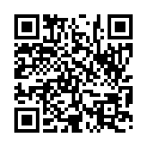입법예고 페이지 바로가기 주소(https://www.jangseong.go.kr/q/ezg2MnwyNTAxOHxzaG93fHBhZ2U9MTB9&e=M&s=3), QRCODE