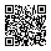 입법예고 페이지 바로가기 주소(https://www.jangseong.go.kr/q/ezg2MnwyNTI0M3xzaG93fHBhZ2U9MTF9&e=M&s=3), QRCODE