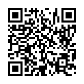 입법예고 페이지 바로가기 주소(https://www.jangseong.go.kr/q/ezg2MnwyNTI0M3xzaG93fHBhZ2U9MTJ9&e=M&s=3), QRCODE