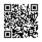 입법예고 페이지 바로가기 주소(https://www.jangseong.go.kr/q/ezg2MnwyNTI0NXxzaG93fHBhZ2U9MTN9&e=M&s=3), QRCODE
