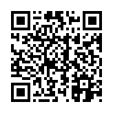 입법예고 페이지 바로가기 주소(https://www.jangseong.go.kr/q/ezg2MnwyNTQ3OXxzaG93fHBhZ2U9MTF9&e=M&s=3), QRCODE