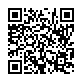 입법예고 페이지 바로가기 주소(https://www.jangseong.go.kr/q/ezg2MnwyNTQ4NnxzaG93fHBhZ2U9OH0=&e=M&s=3), QRCODE